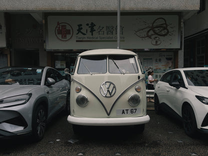 ALUMINUM PLATE - 鋁合金衝壓私家車車牌