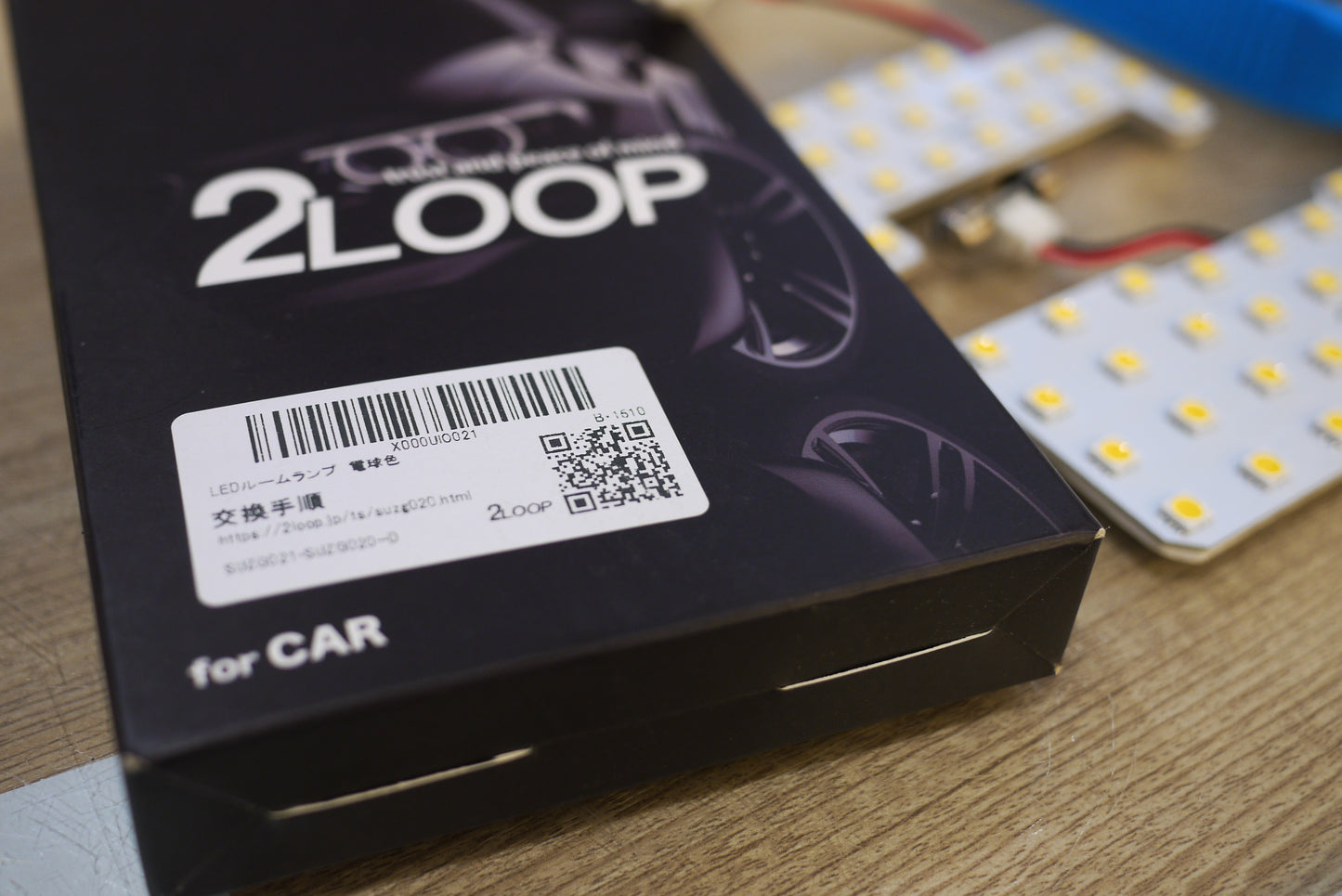 Suzuki Hustler 室內 LED燈 2LOOP