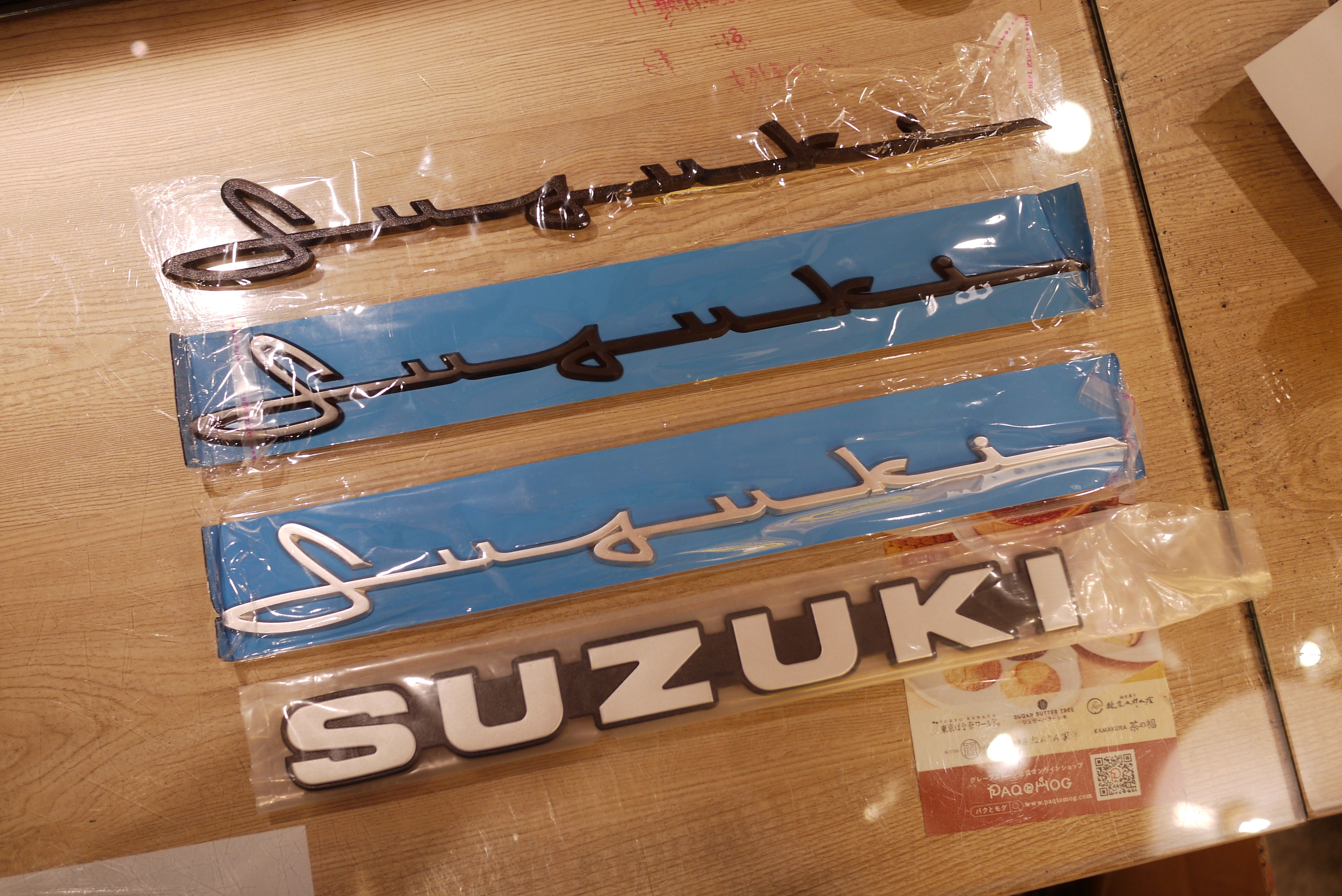 Suzuki 車章 – The Leemanplate