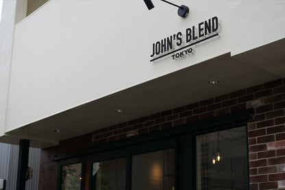 John's Blend Hanging Diffuser Air Freshener
