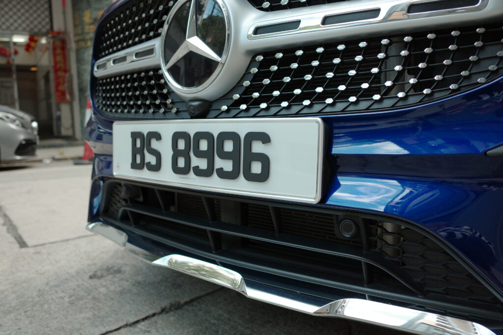 Aluminum alloy license plate frame for Benz and Renfu