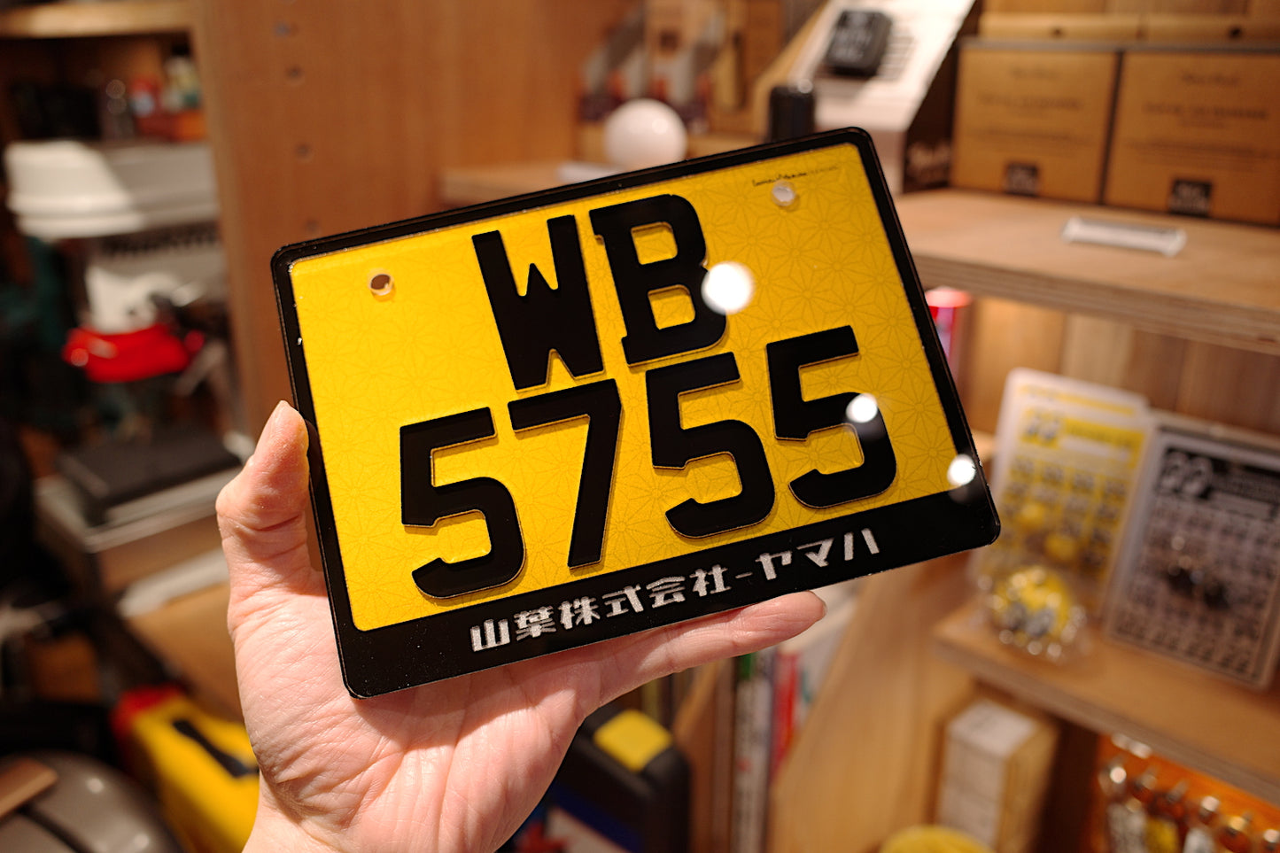 ENGRAVED PLATES - Engraved Series Motorcycle License Plates 