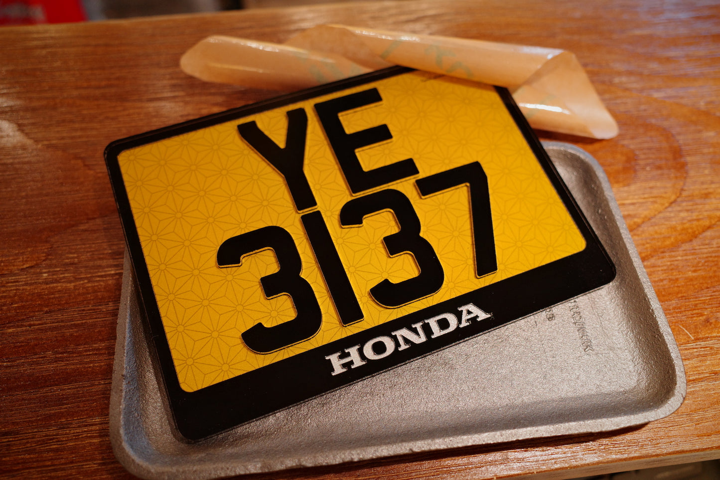 ENGRAVED PLATES - Engraved Series Motorcycle License Plates 