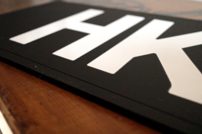 ENGRAVED PLATES - Engraved frosted Macau license plates