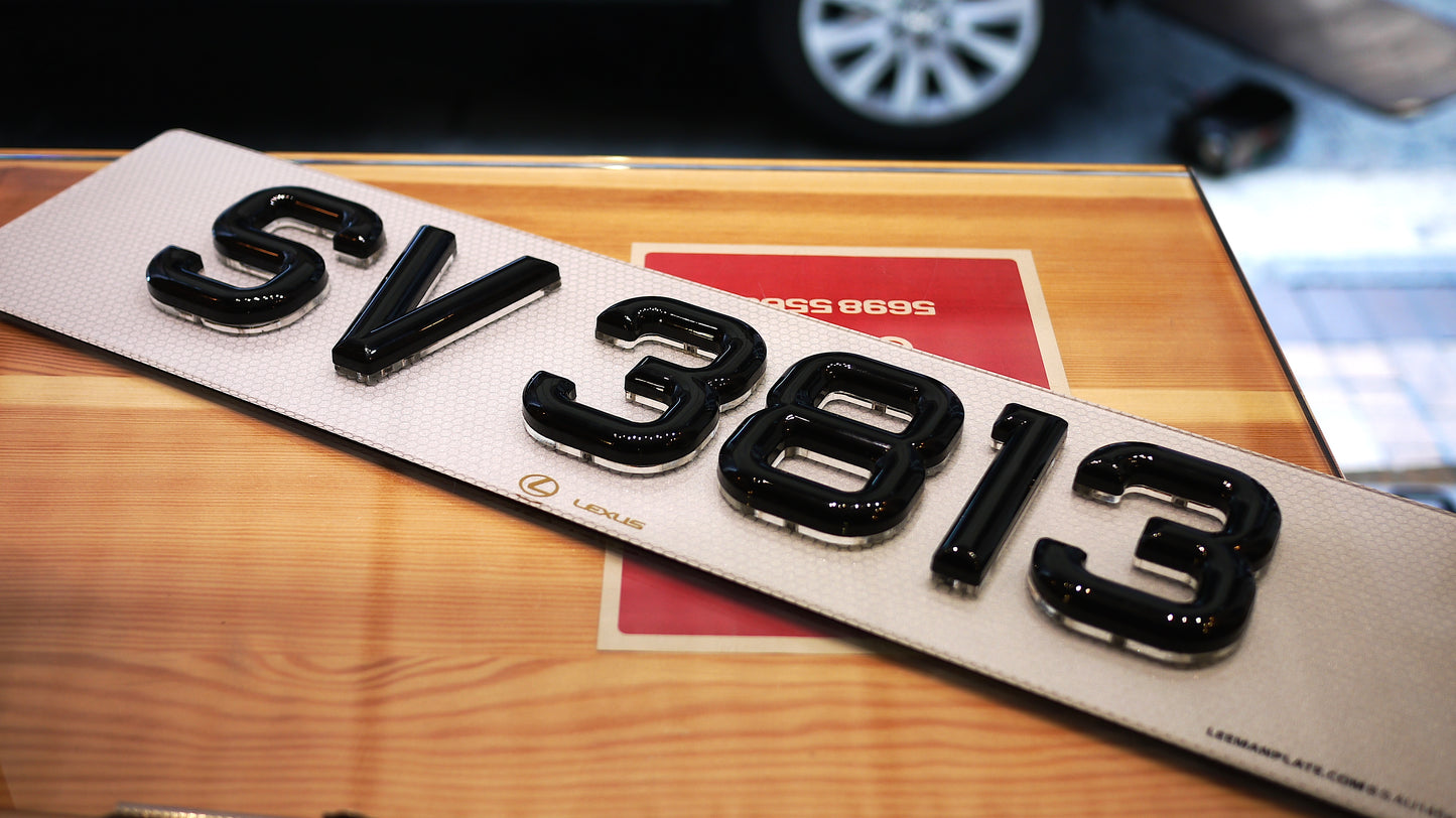 Chocolate Style - Chocolate embossed three-dimensional license plate 