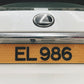 ENGRAVED PLATES - Engraved Series Private Car License Plates 