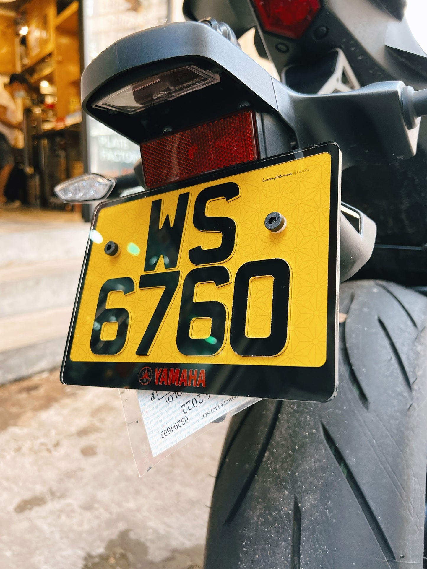 ENGRAVED PLATES - Engraved Series Motorcycle License Plates 