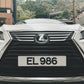 ENGRAVED PLATES - Engraved Series Private Car License Plates 