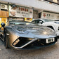 Diamond Style - Diamond-shaped embossed private car license plate 