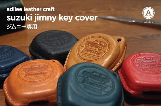 Leather key case for Suzuki Jimny 