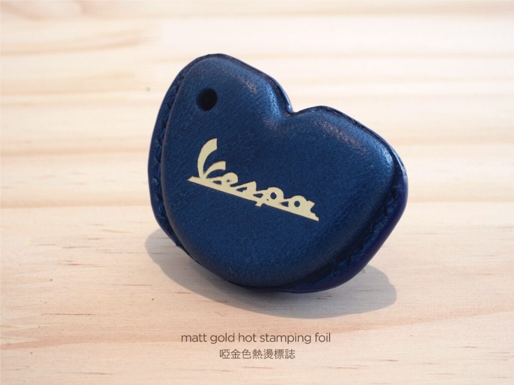 Leather key holder for Vespa 
