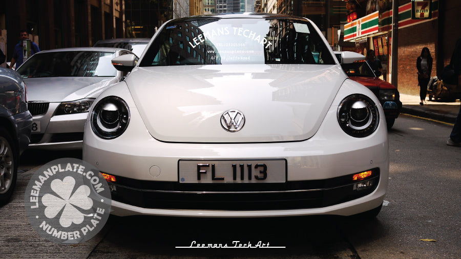 Chocolate Style - Chocolate embossed three-dimensional license plate 