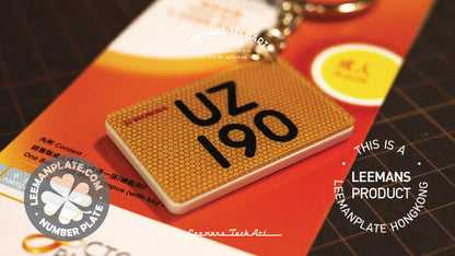Mini Number Plate Pay Card - Mini license plate transportation card 
