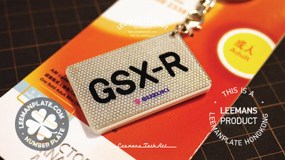 Mini Number Plate Pay Card - Mini license plate transportation card 